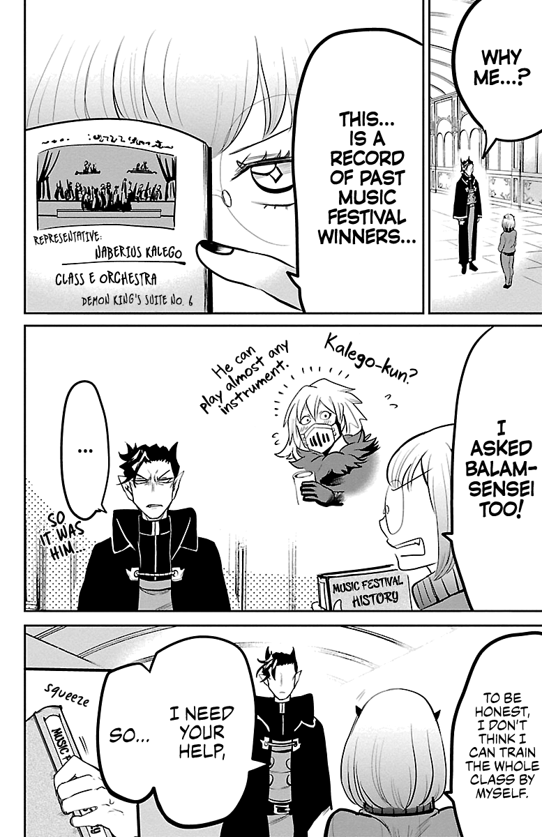 Mairimashita! Iruma-kun chapter 156 - page 2