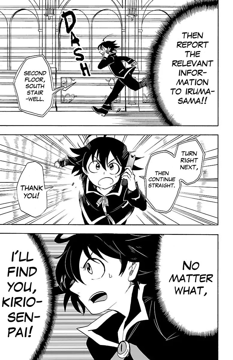 Mairimashita! Iruma-kun chapter 31 - page 10