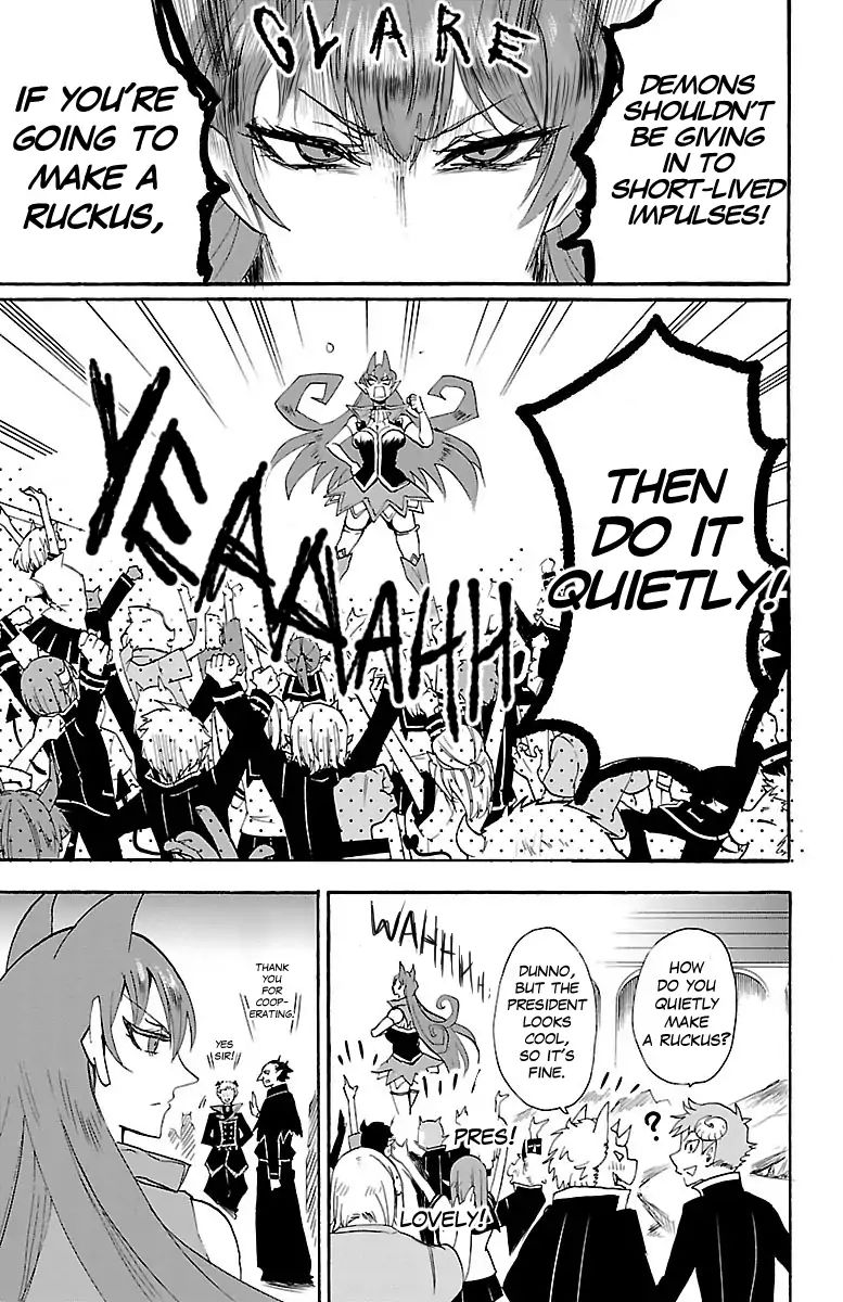 Mairimashita! Iruma-kun chapter 31 - page 17