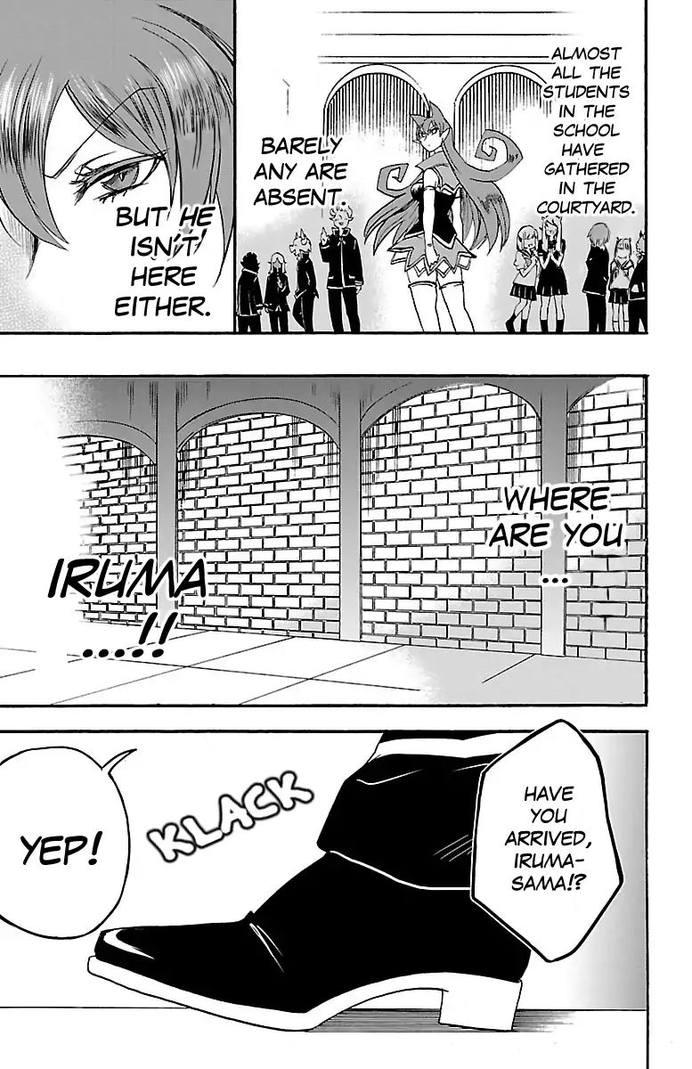 Mairimashita! Iruma-kun chapter 31 - page 19