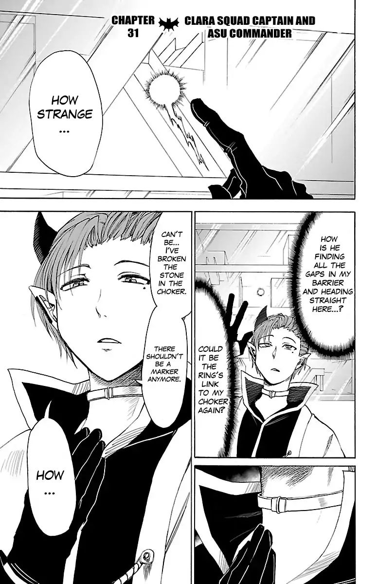 Mairimashita! Iruma-kun chapter 31 - page 2