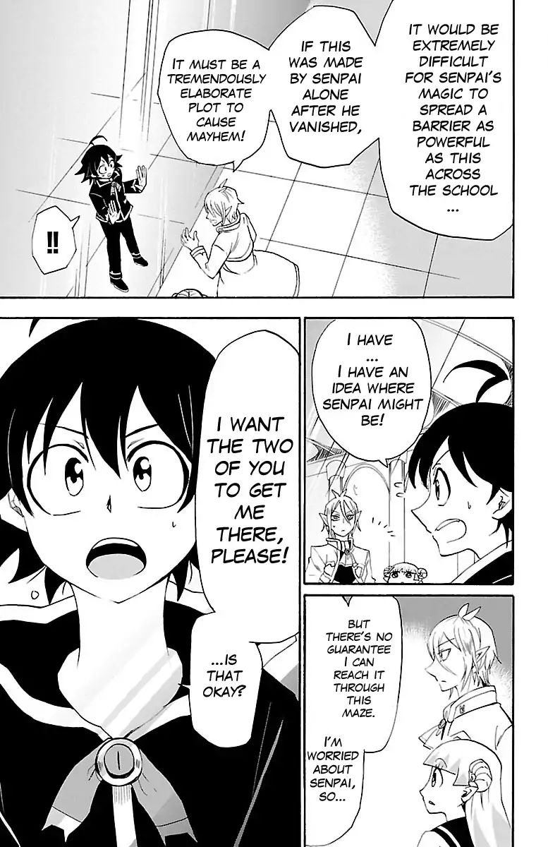 Mairimashita! Iruma-kun chapter 31 - page 4