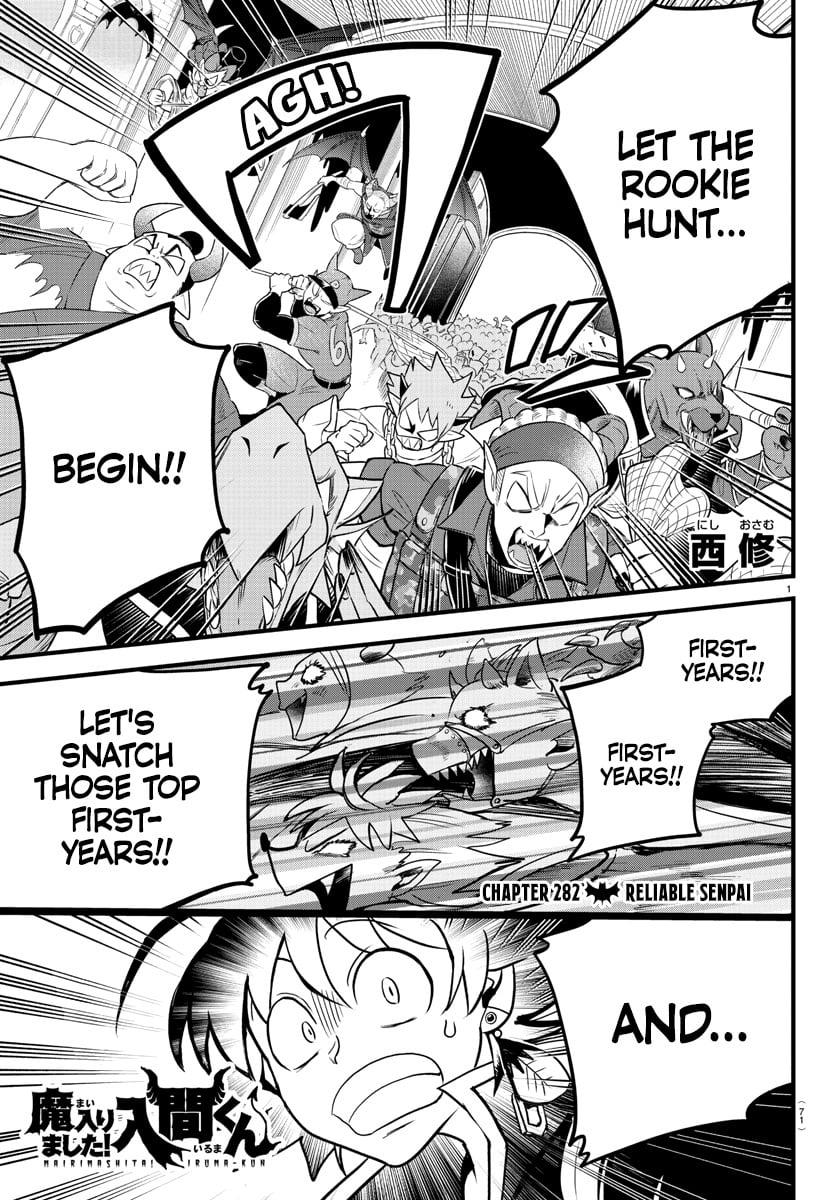 Mairimashita! Iruma-kun chapter 282 - page 1