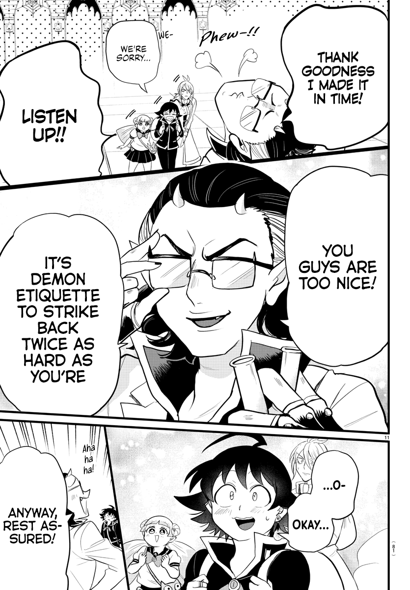 Mairimashita! Iruma-kun chapter 282 - page 11