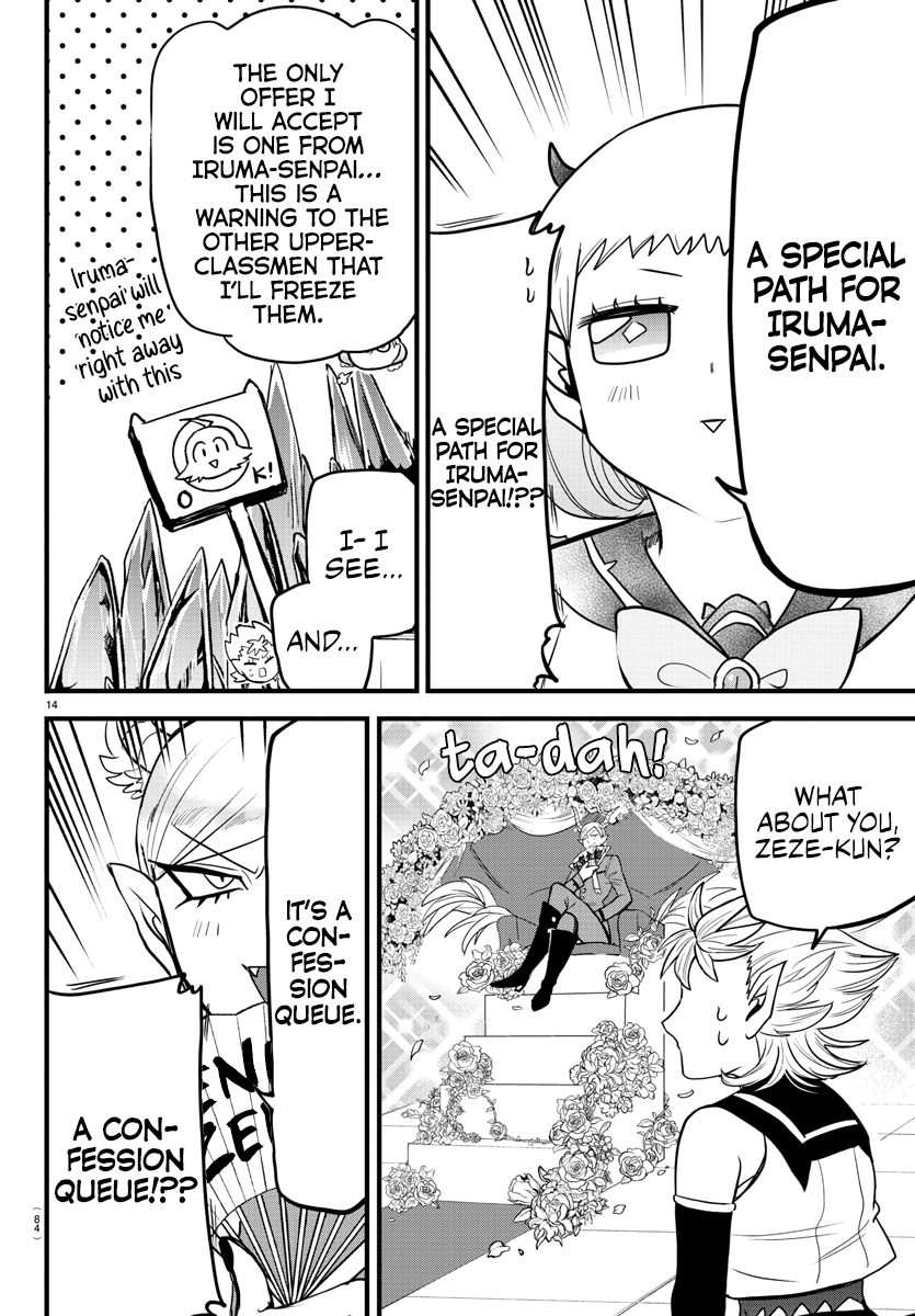 Mairimashita! Iruma-kun chapter 282 - page 14
