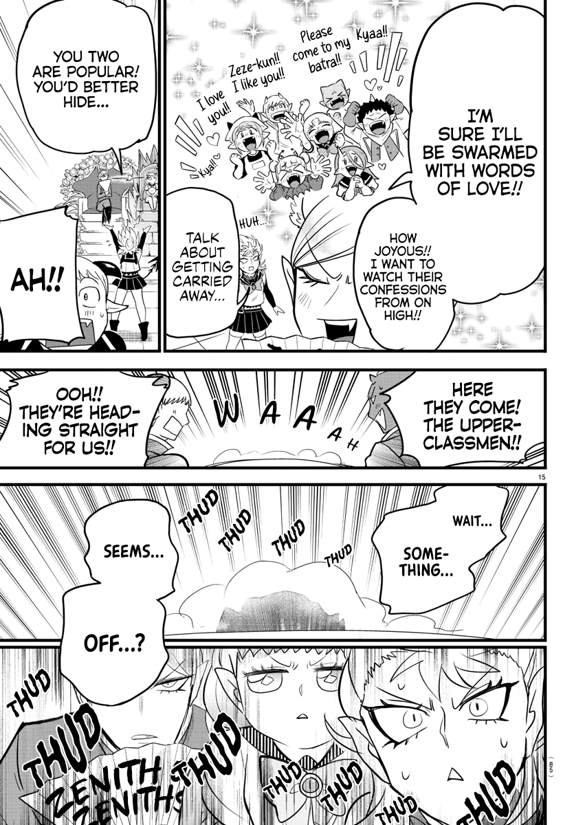 Mairimashita! Iruma-kun chapter 282 - page 15