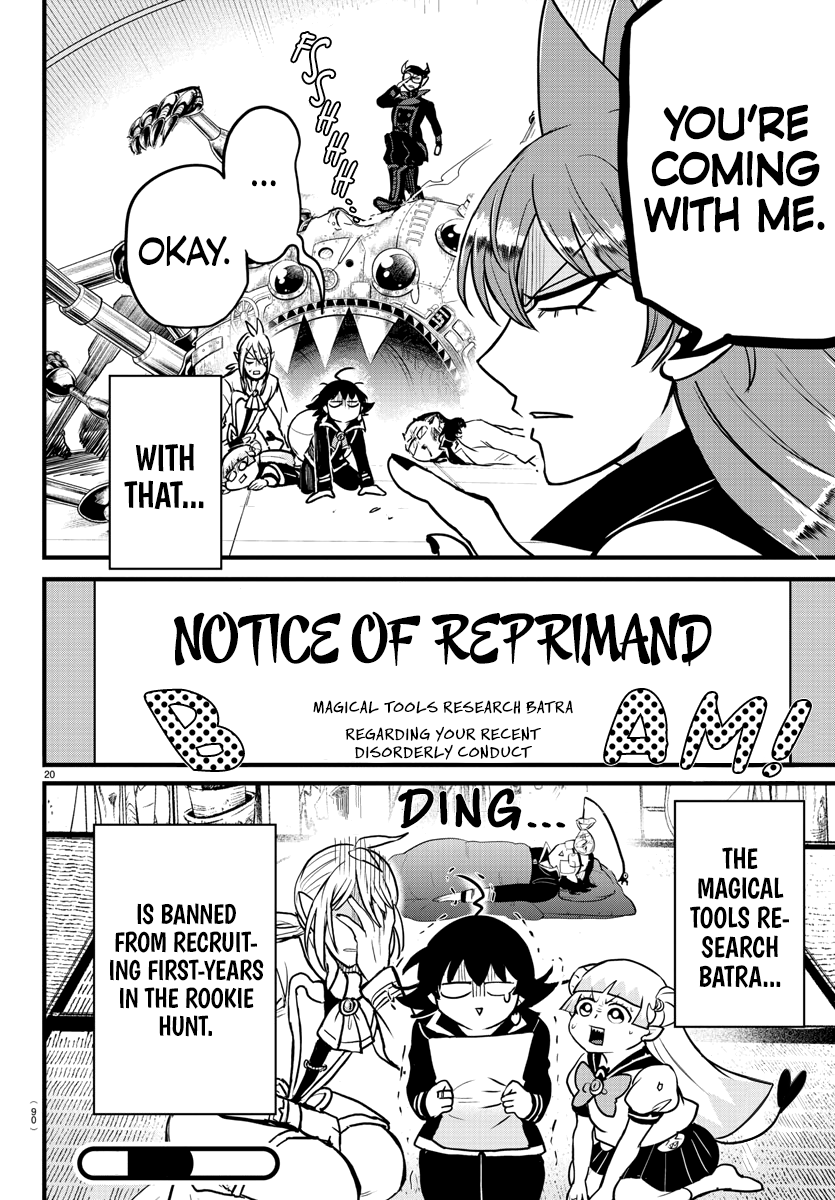 Mairimashita! Iruma-kun chapter 282 - page 18