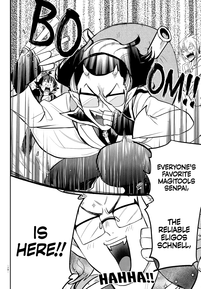 Mairimashita! Iruma-kun chapter 282 - page 8