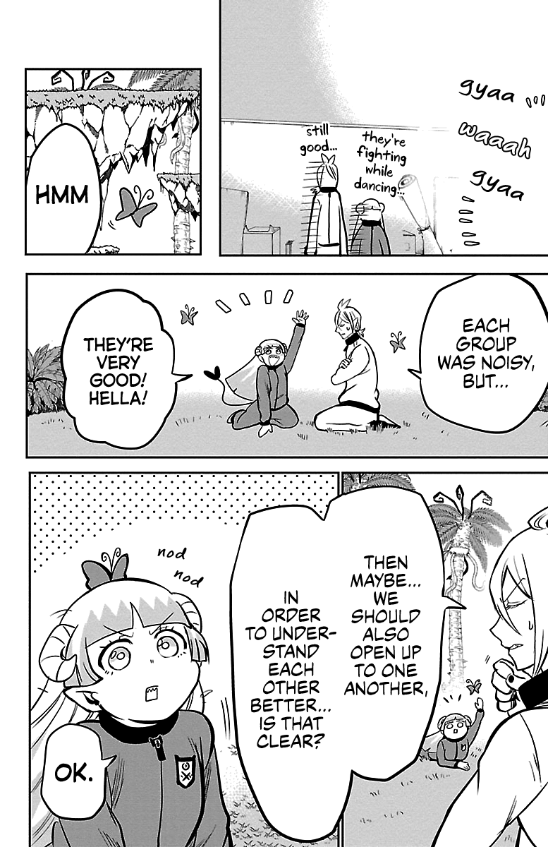 Mairimashita! Iruma-kun chapter 157 - page 12