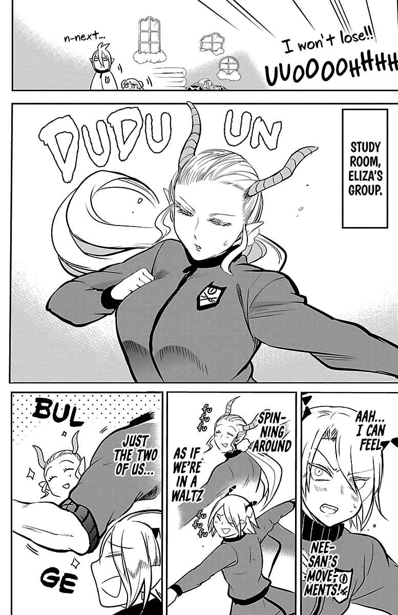 Mairimashita! Iruma-kun chapter 157 - page 8