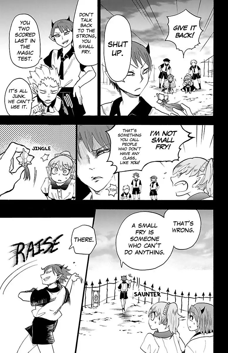 Mairimashita! Iruma-kun chapter 32 - page 12