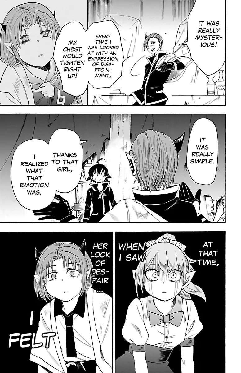 Mairimashita! Iruma-kun chapter 32 - page 18