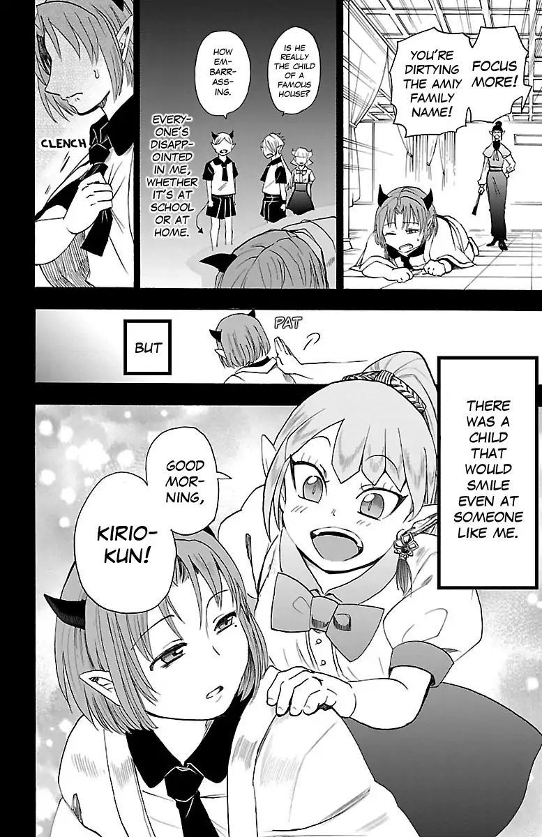 Mairimashita! Iruma-kun chapter 32 - page 9