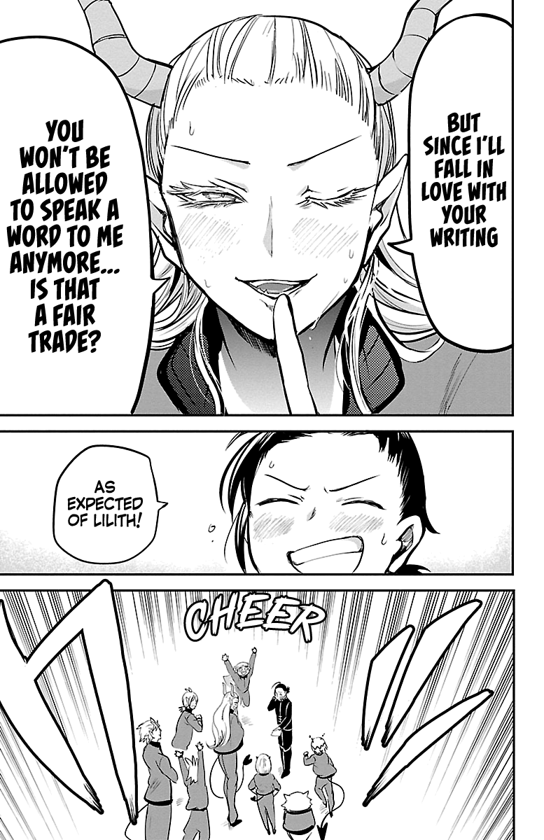 Mairimashita! Iruma-kun chapter 158 - page 16