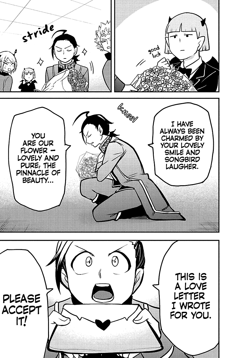 Mairimashita! Iruma-kun chapter 158 - page 3