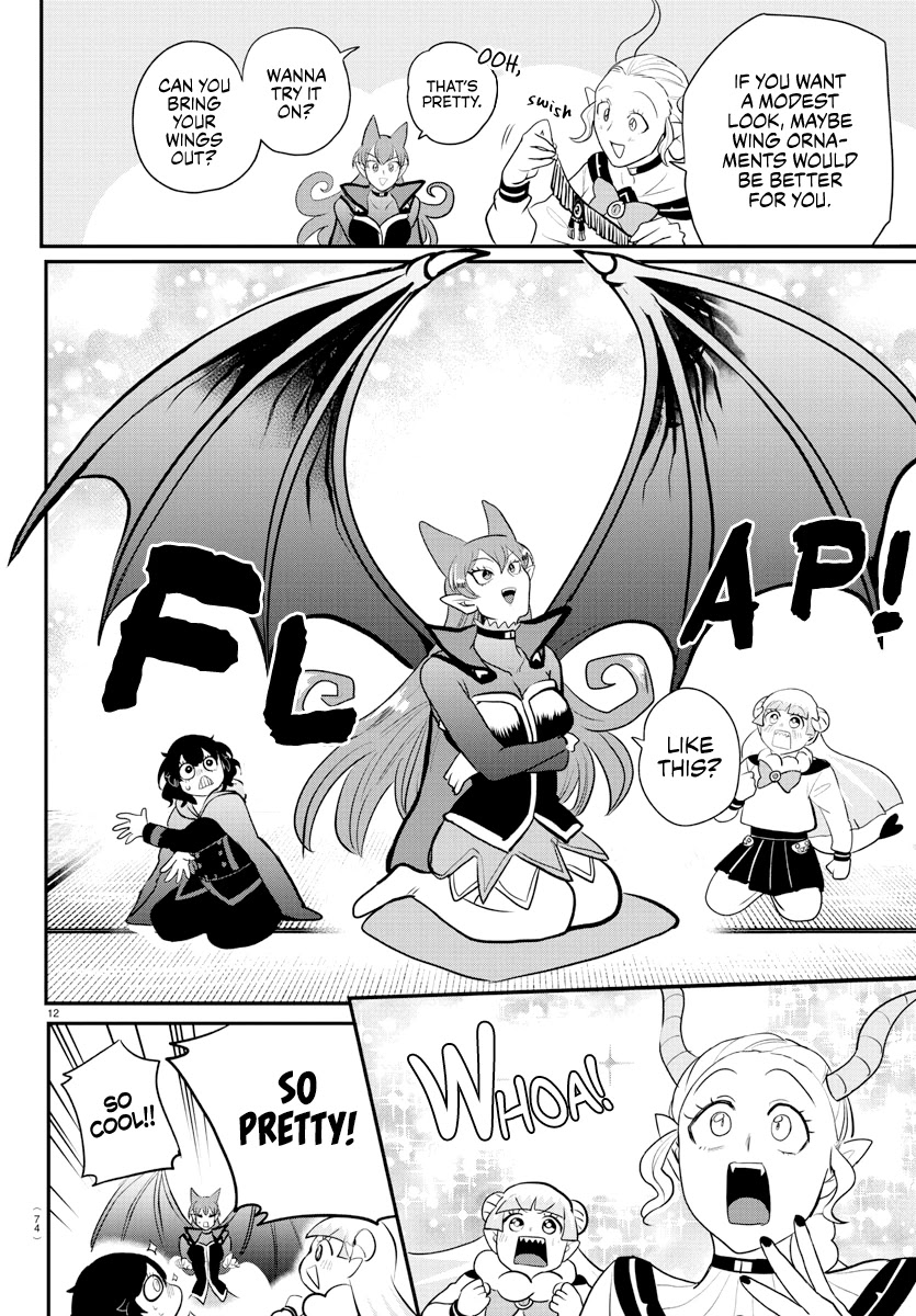 Mairimashita! Iruma-kun chapter 209 - page 12