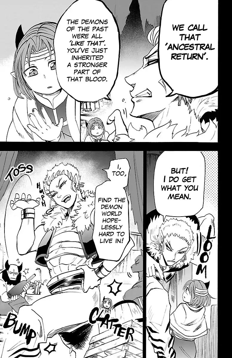 Mairimashita! Iruma-kun chapter 33 - page 8