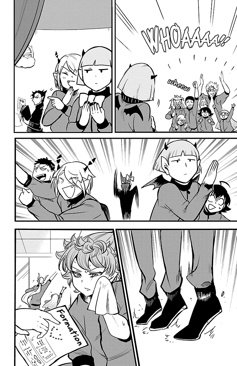 Mairimashita! Iruma-kun chapter 159 - page 11