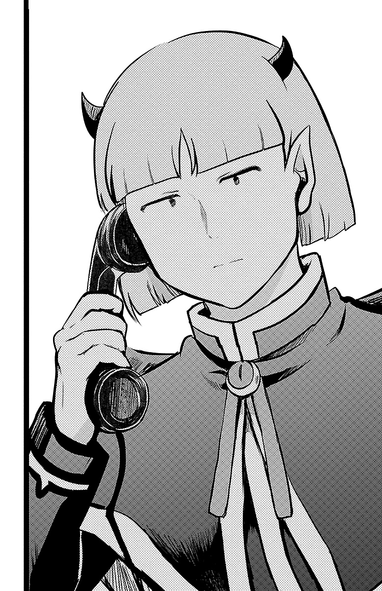 Mairimashita! Iruma-kun chapter 159 - page 17