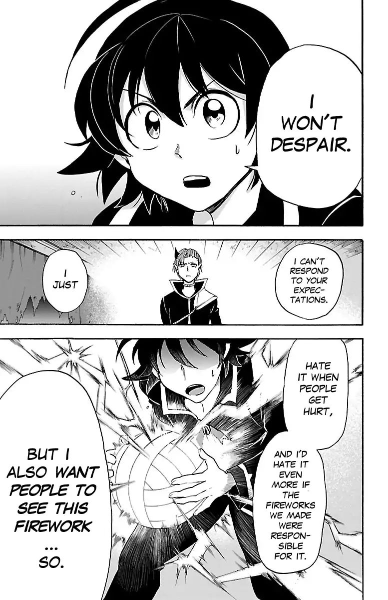 Mairimashita! Iruma-kun chapter 34 - page 5