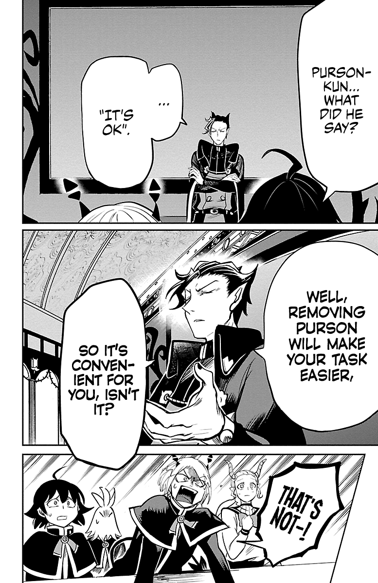 Mairimashita! Iruma-kun chapter 160 - page 6