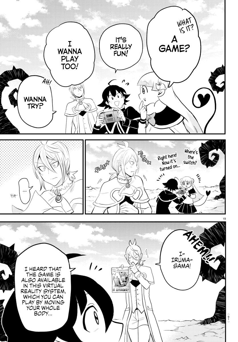 Mairimashita! Iruma-kun chapter 211 - page 18