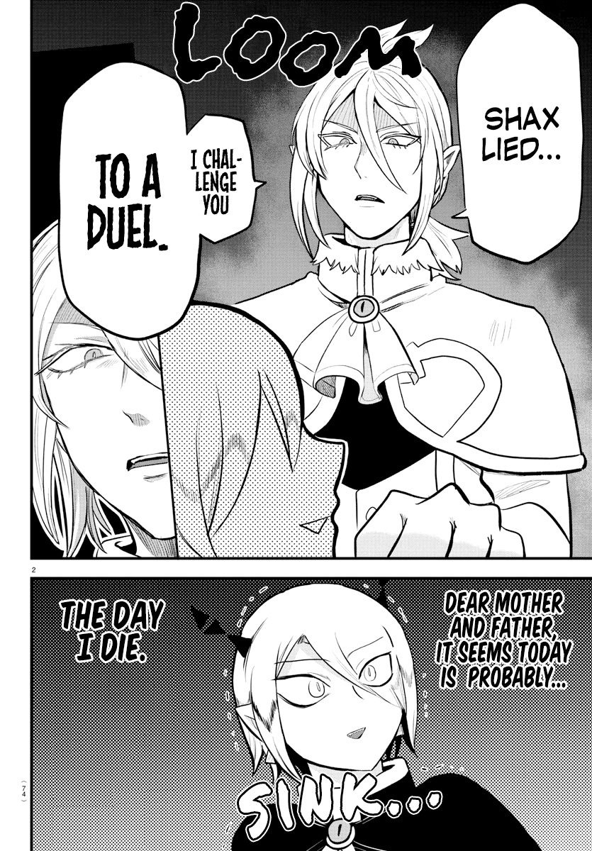 Mairimashita! Iruma-kun chapter 211 - page 2