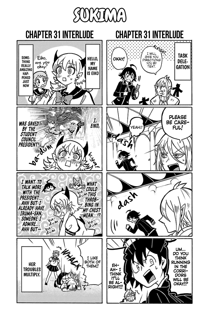 Mairimashita! Iruma-kun chapter 34.5 - page 1