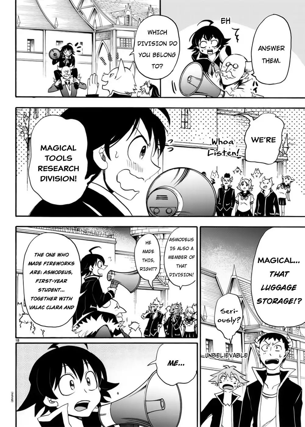 Mairimashita! Iruma-kun chapter 35 - page 17