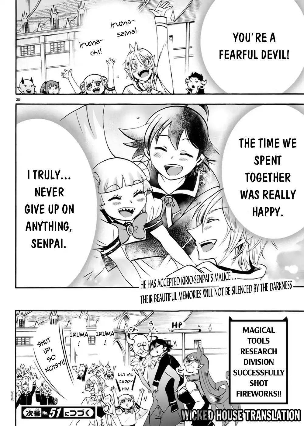 Mairimashita! Iruma-kun chapter 35 - page 19