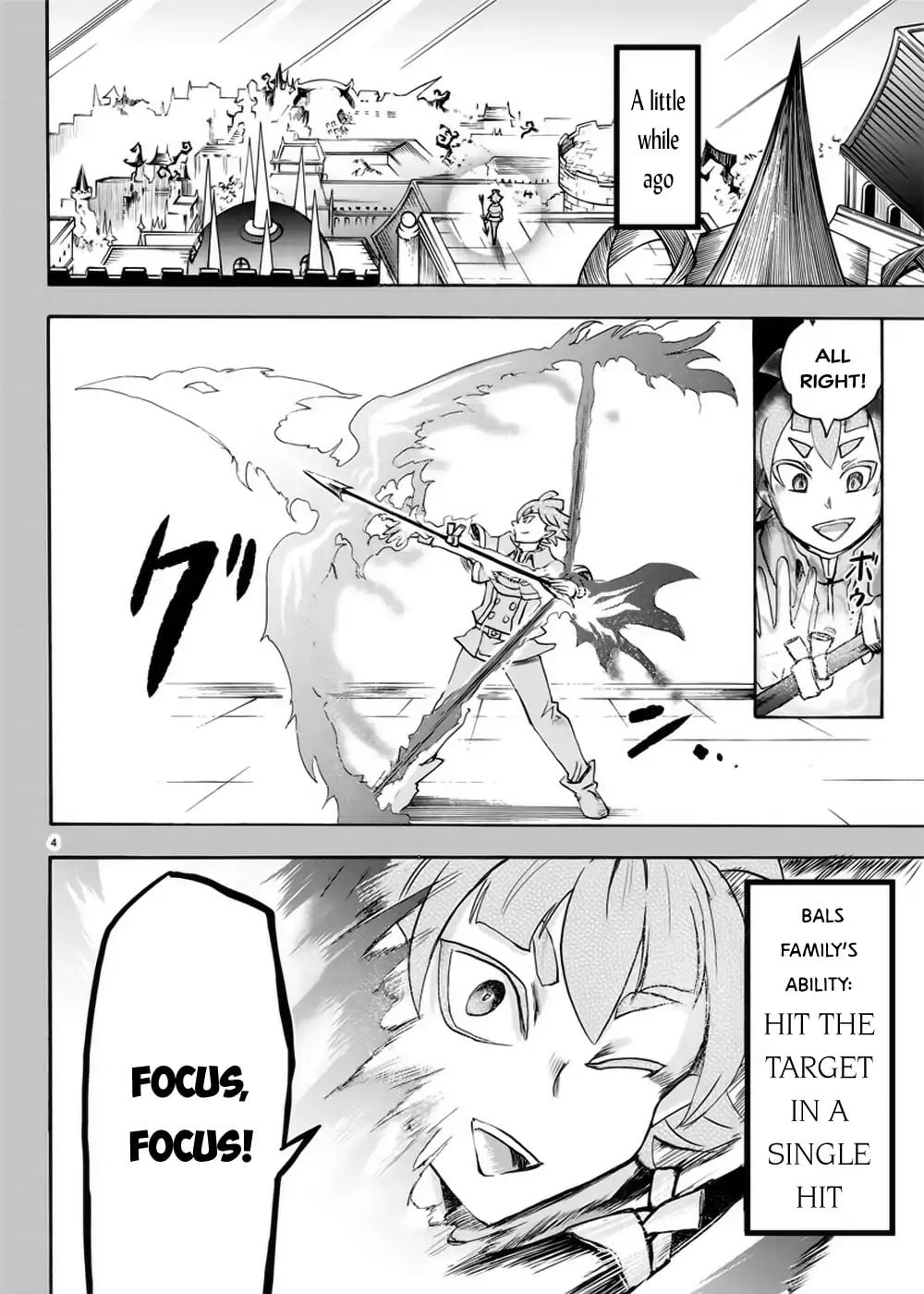 Mairimashita! Iruma-kun chapter 35 - page 5