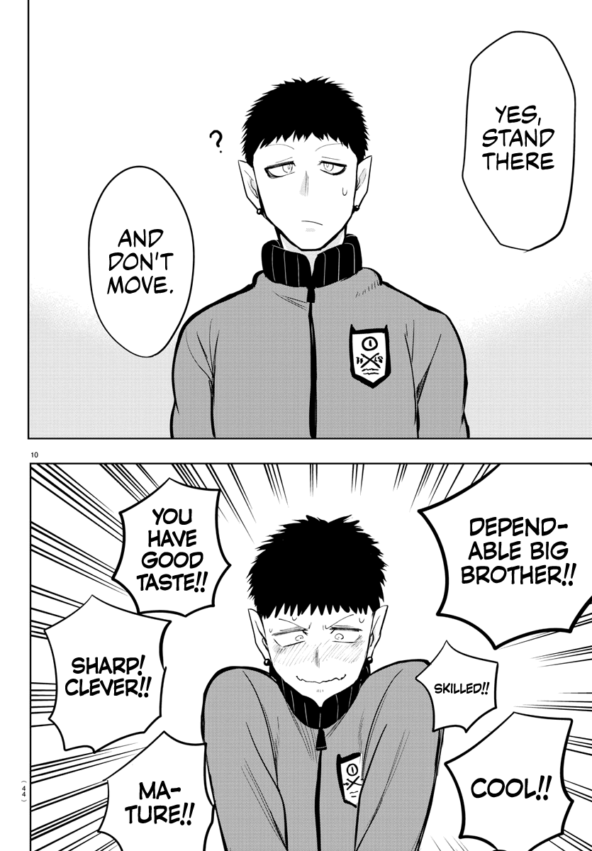 Mairimashita! Iruma-kun chapter 161 - page 10