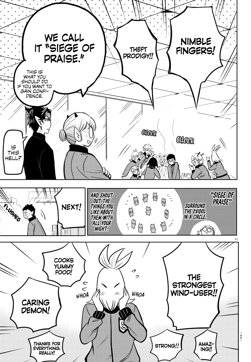 Mairimashita! Iruma-kun chapter 161 - page 11