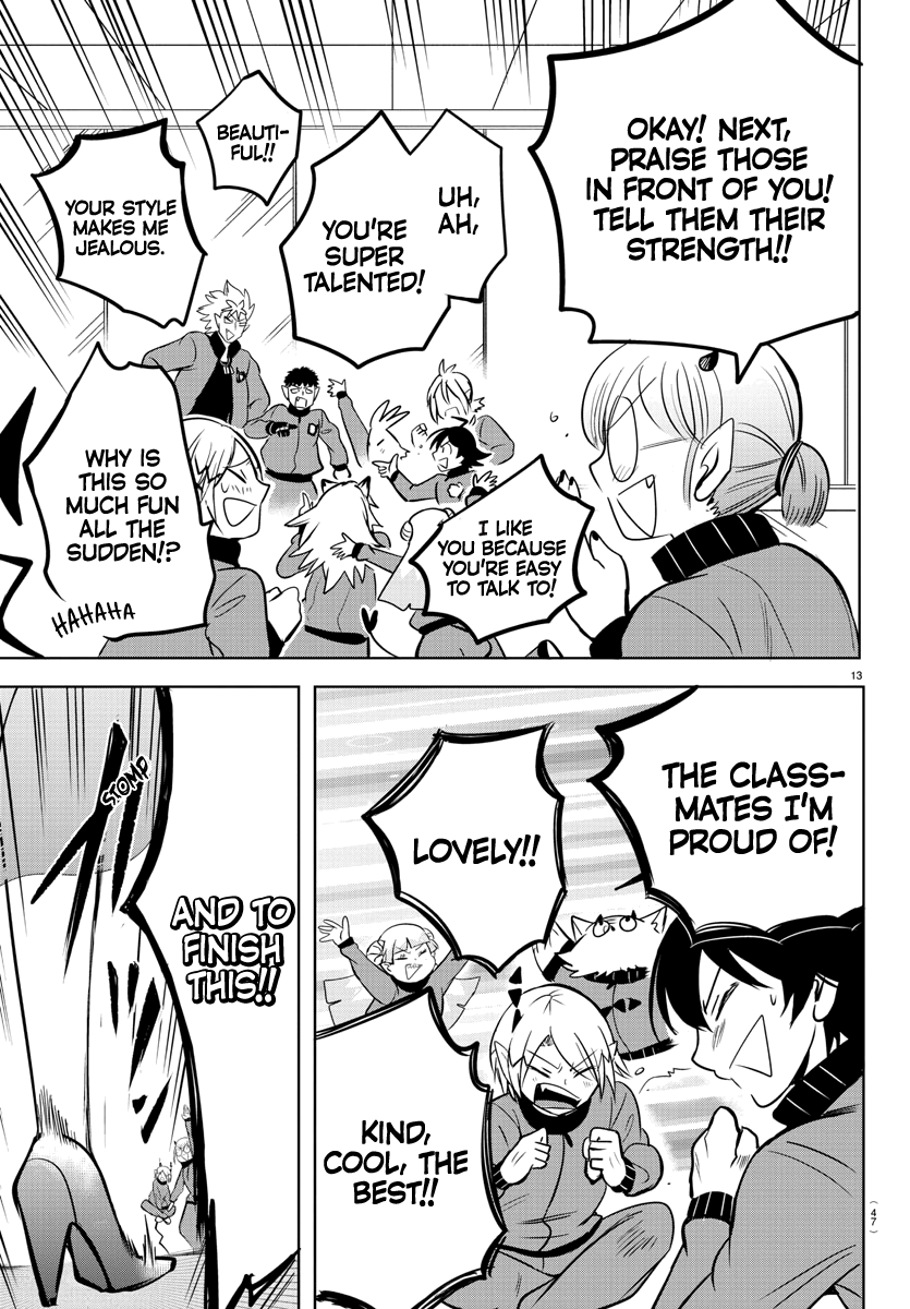 Mairimashita! Iruma-kun chapter 161 - page 13