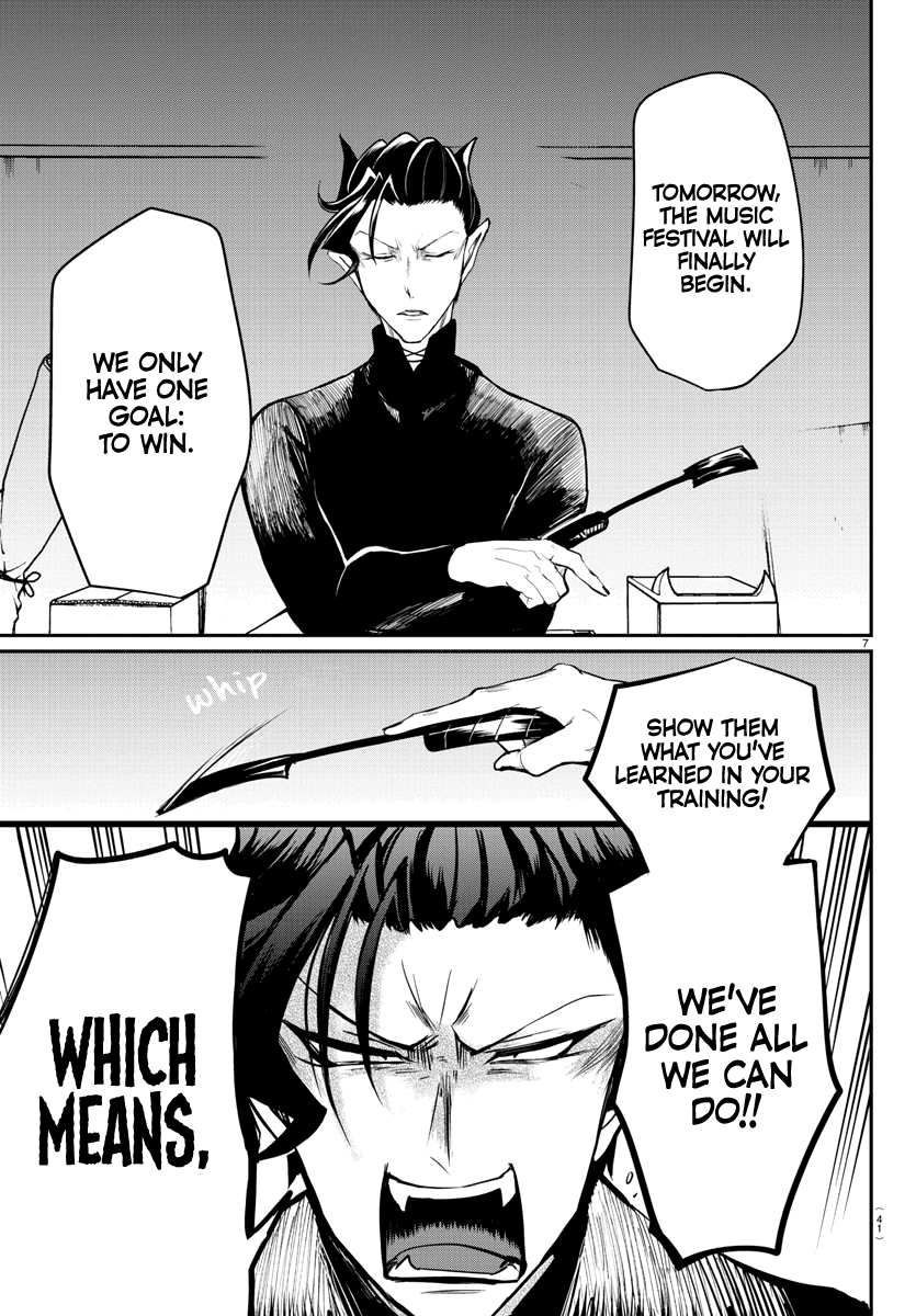 Mairimashita! Iruma-kun chapter 161 - page 7