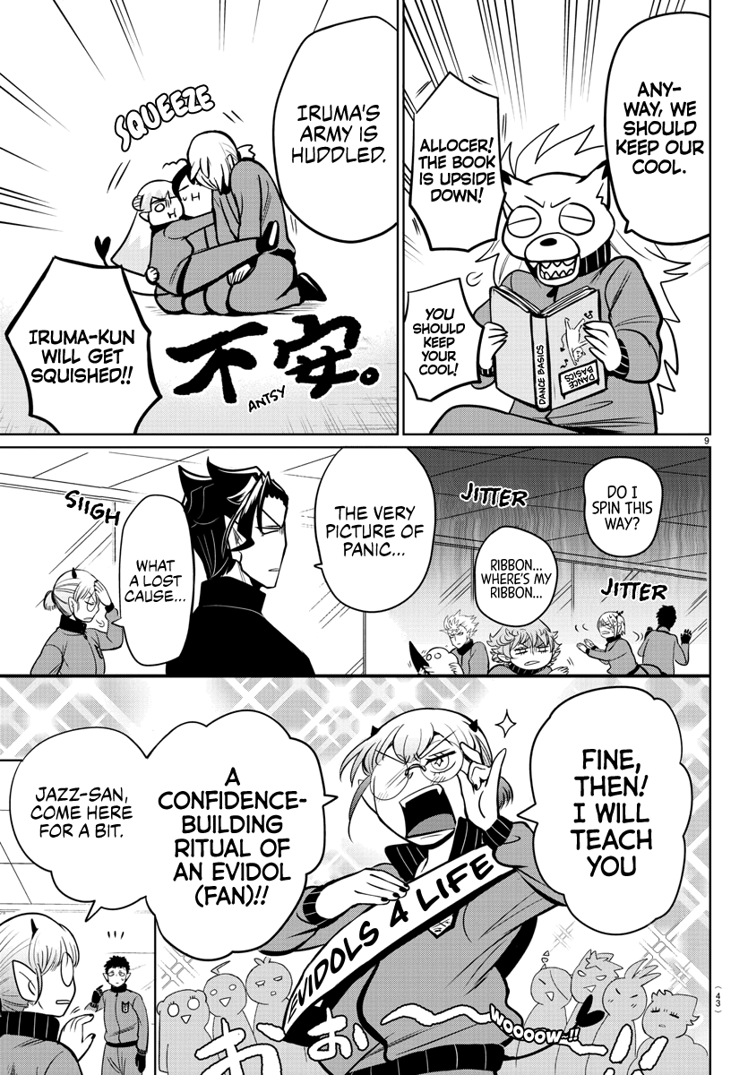 Mairimashita! Iruma-kun chapter 161 - page 9