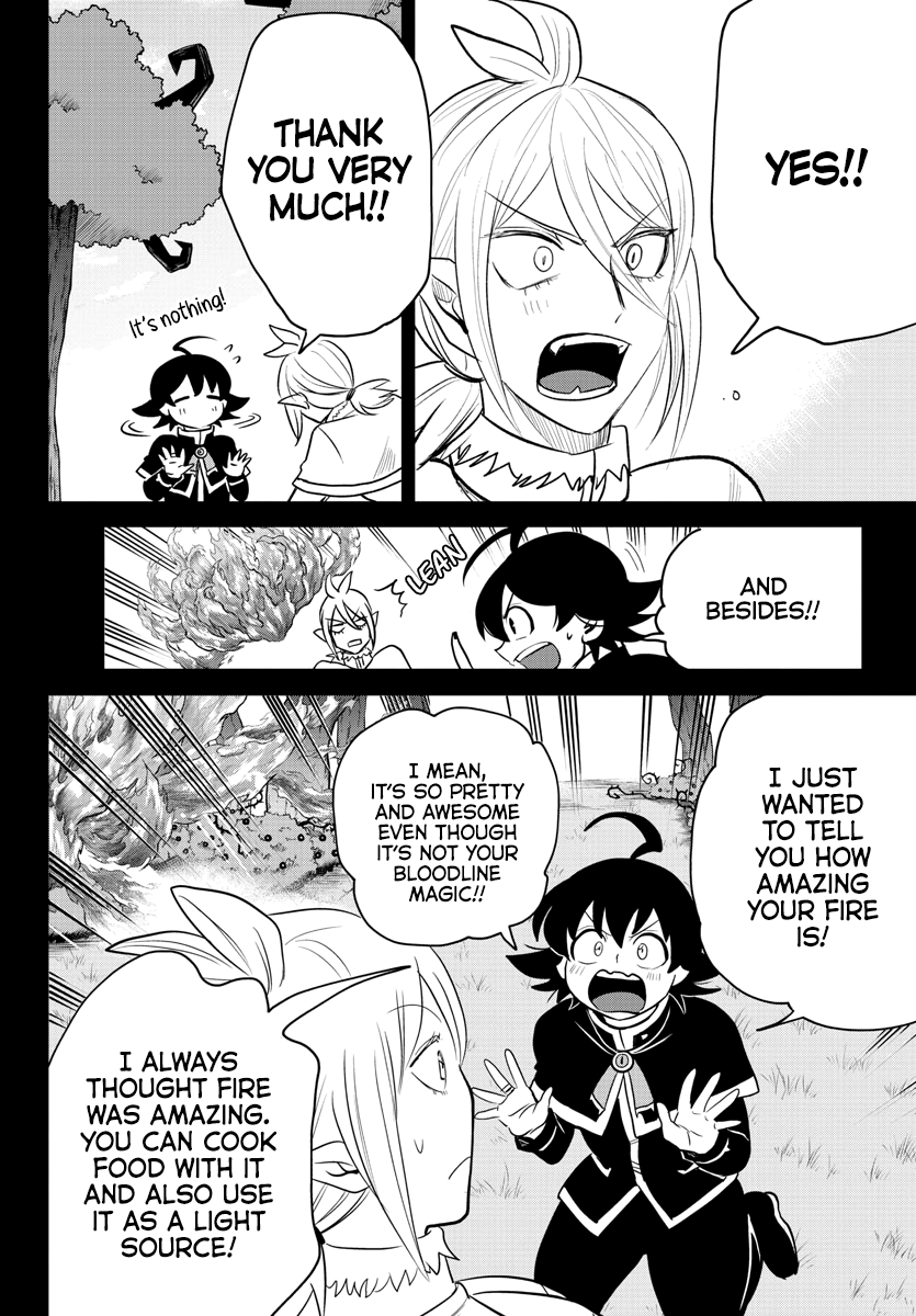 Mairimashita! Iruma-kun chapter 240 - page 10