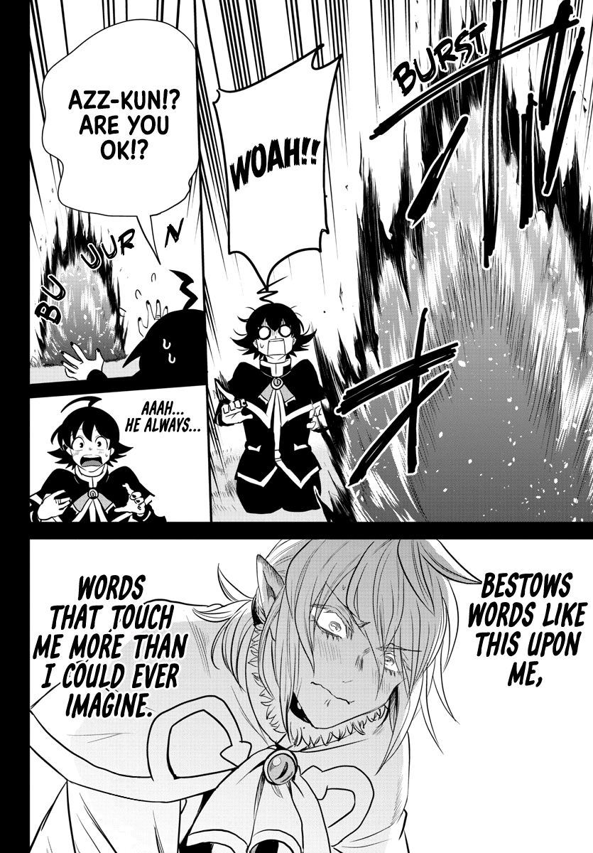 Mairimashita! Iruma-kun chapter 240 - page 14