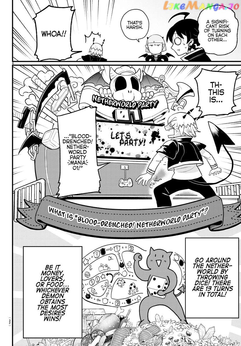 Mairimashita! Iruma-kun Chapter 315 - page 6