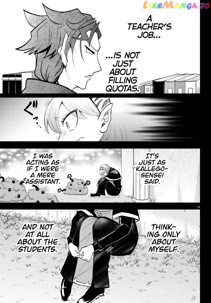 Mairimashita! Iruma-kun Chapter 317 - page 13