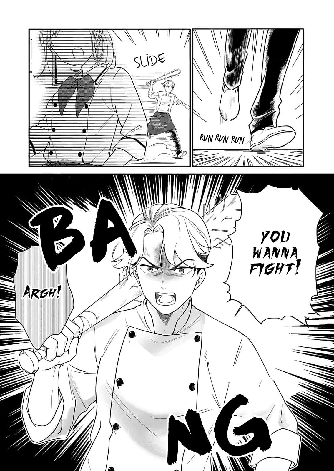Tadashi, Kimi ni Horeteiru chapter 2 - page 4