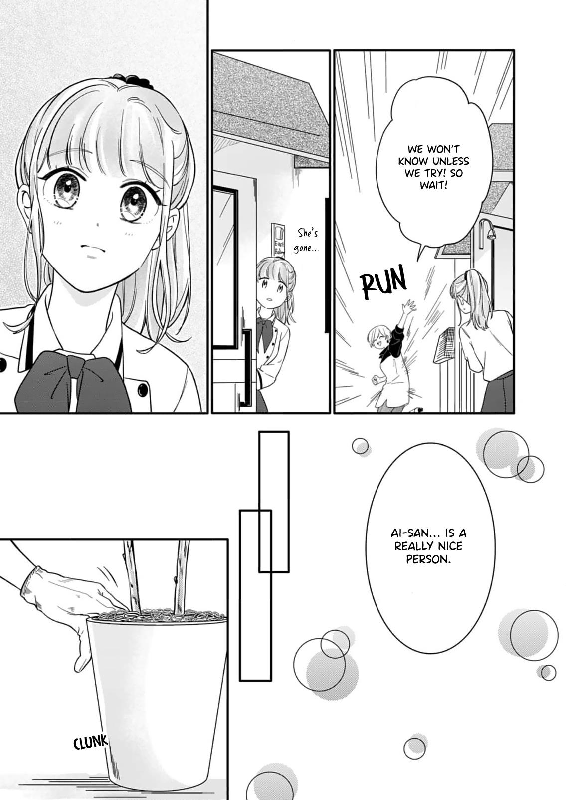 Tadashi, Kimi ni Horeteiru chapter 3 - page 14