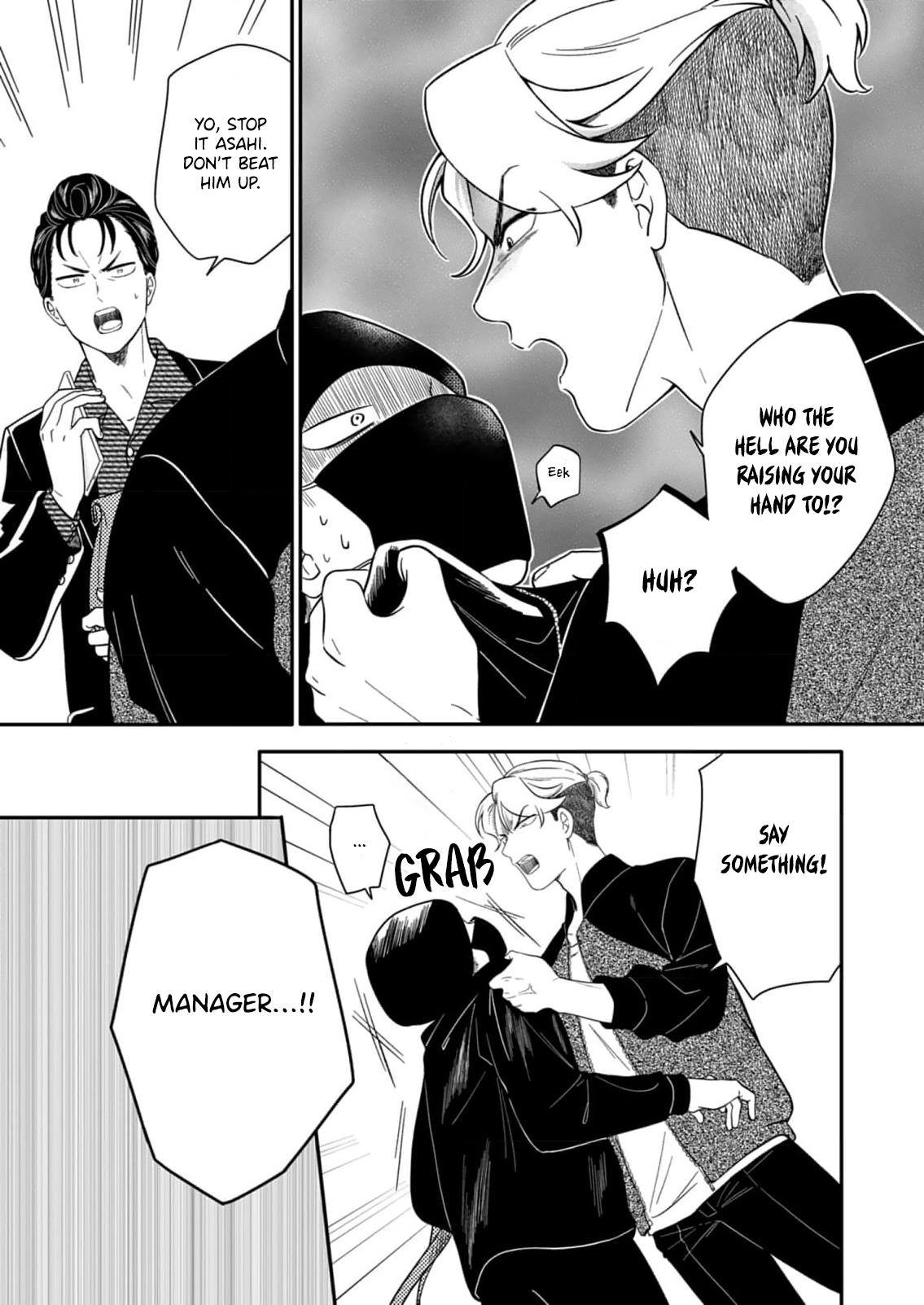 Tadashi, Kimi ni Horeteiru chapter 3 - page 18