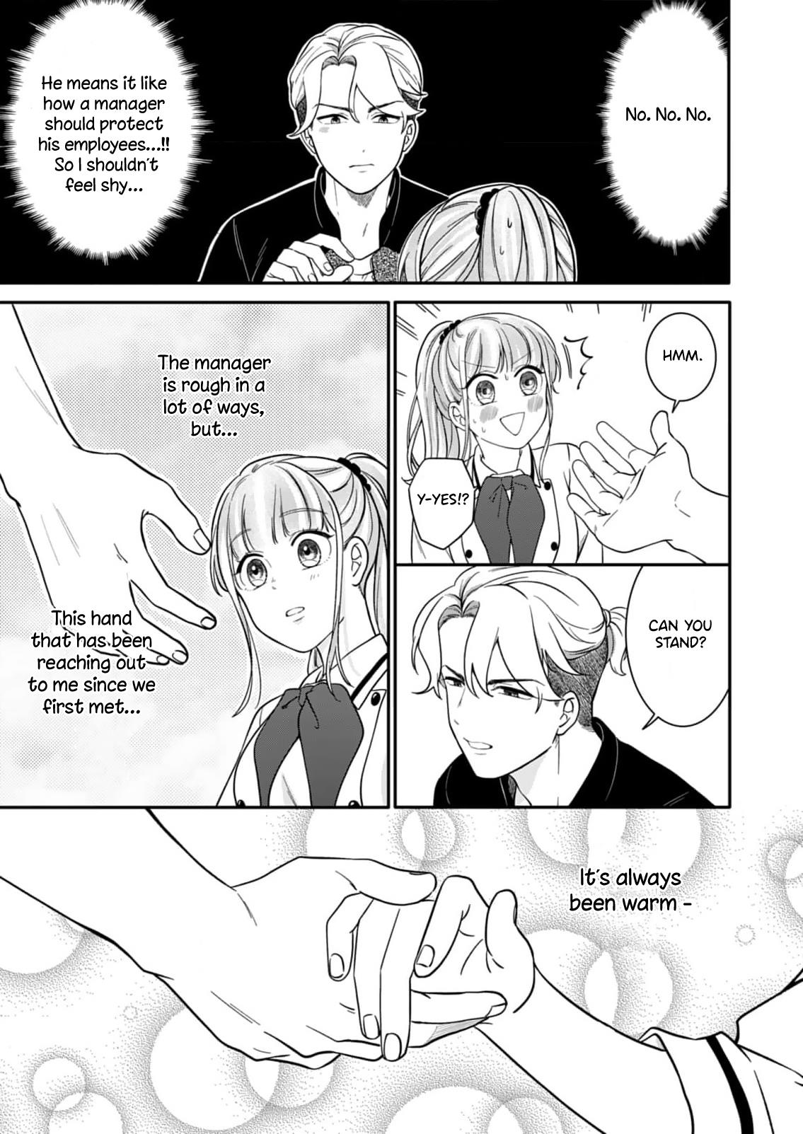Tadashi, Kimi ni Horeteiru chapter 3 - page 22