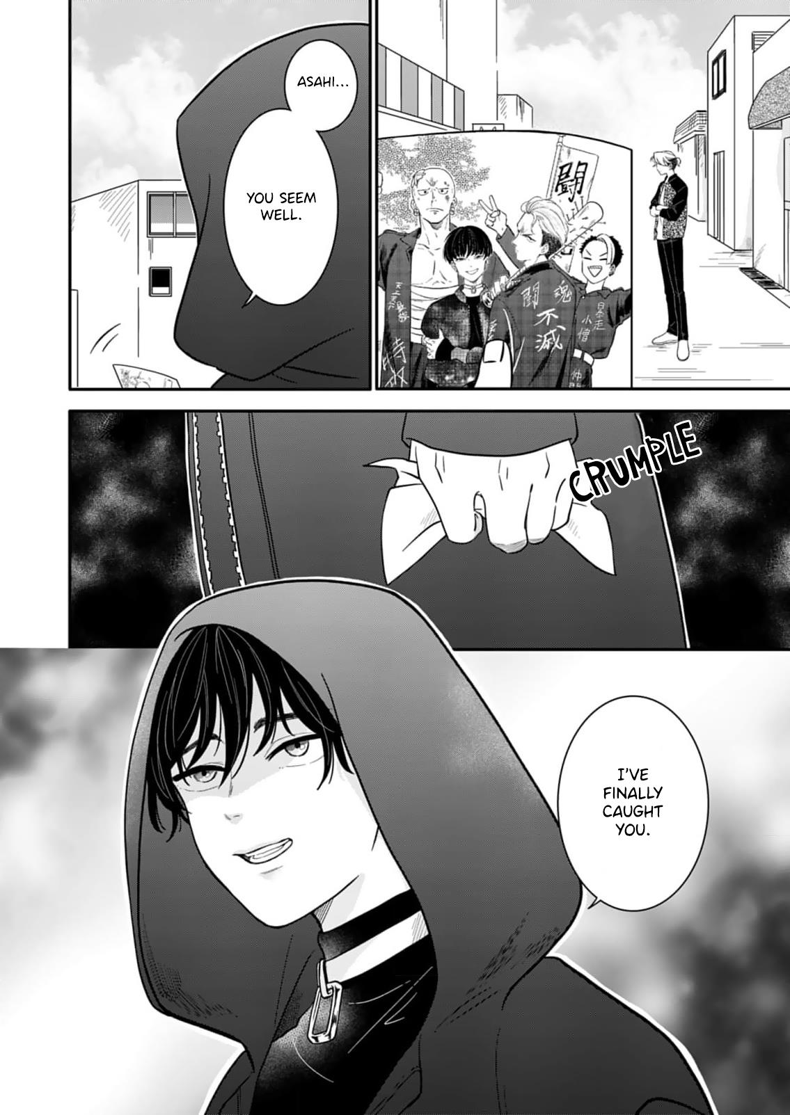 Tadashi, Kimi ni Horeteiru chapter 3 - page 29