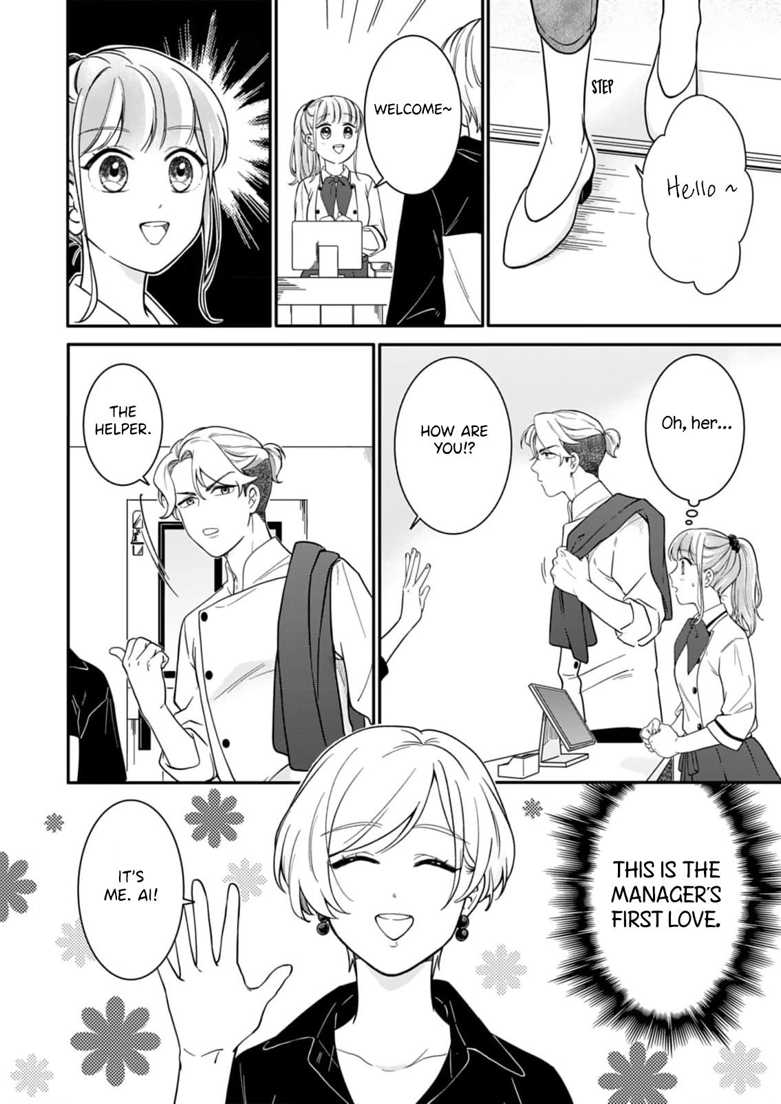 Tadashi, Kimi ni Horeteiru chapter 3 - page 5