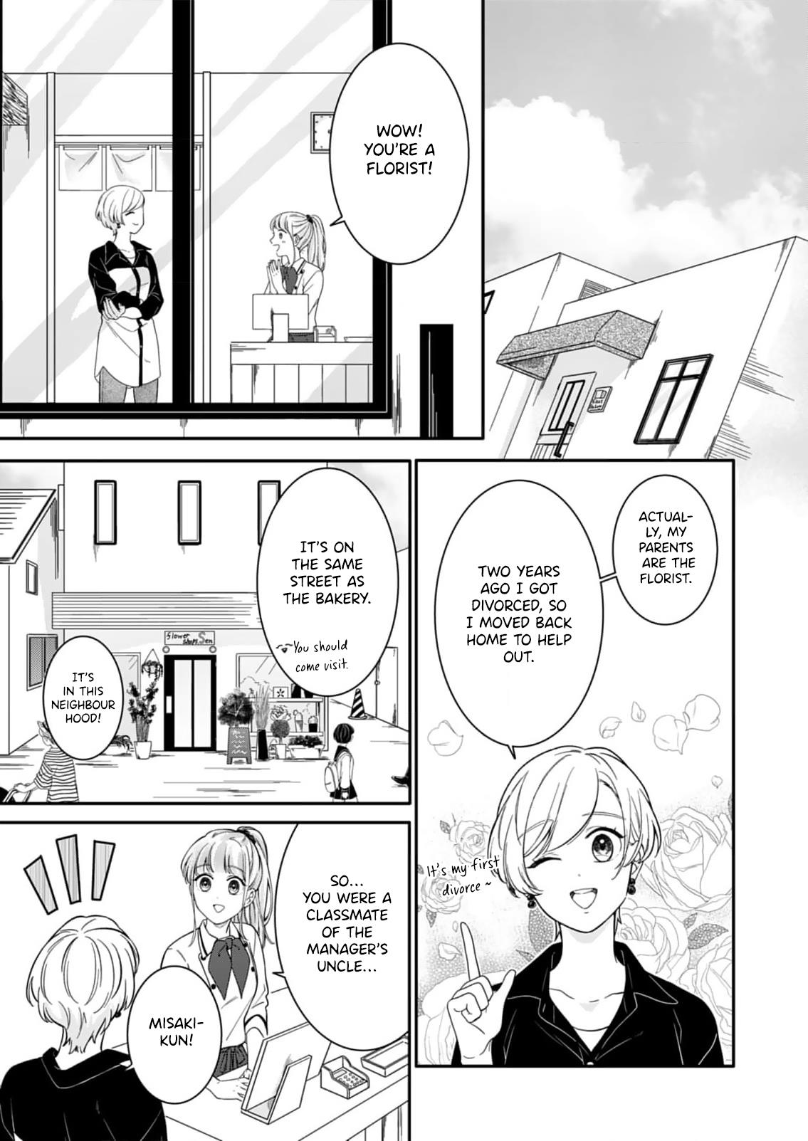 Tadashi, Kimi ni Horeteiru chapter 3 - page 6