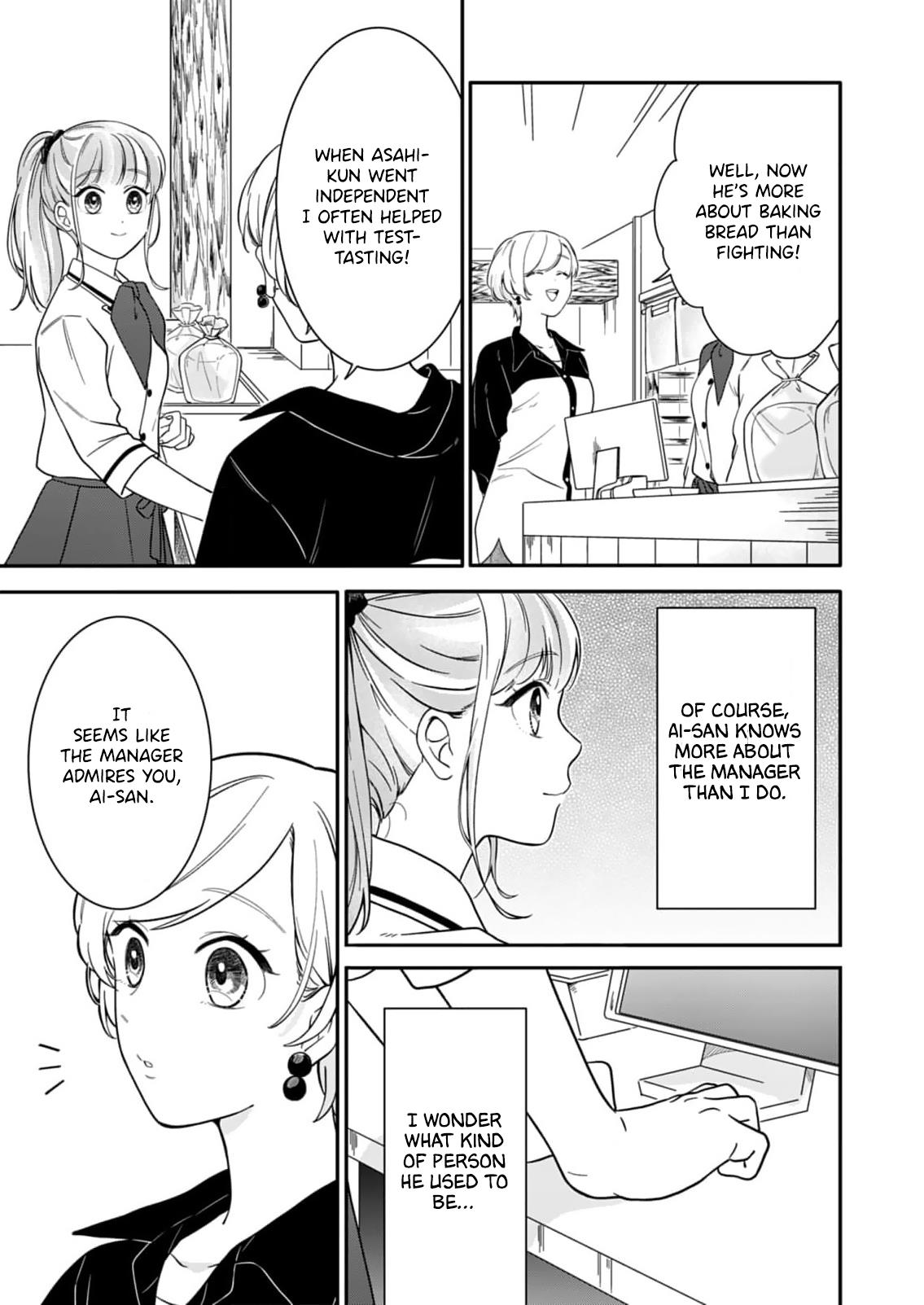 Tadashi, Kimi ni Horeteiru chapter 3 - page 8