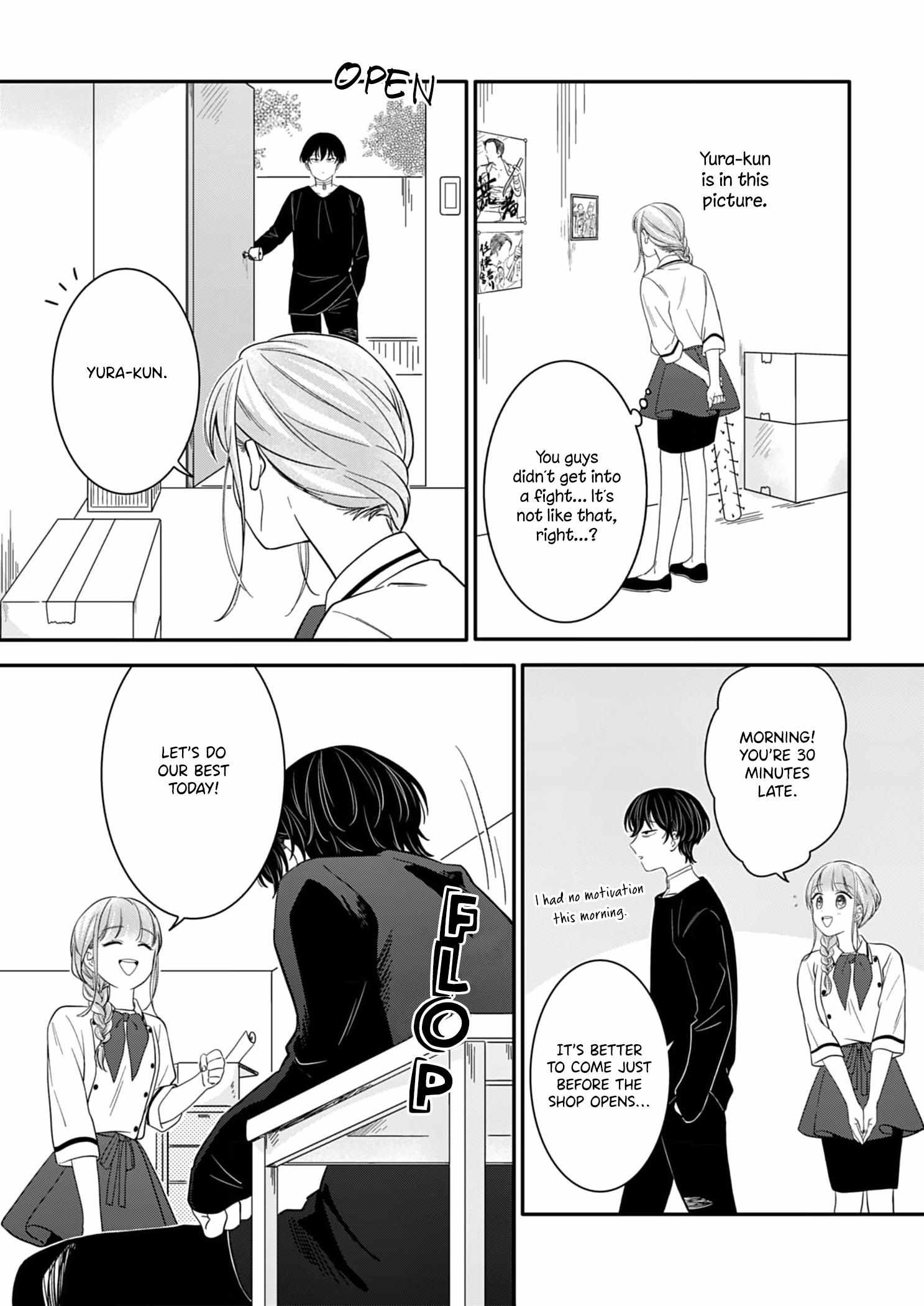 Tadashi, Kimi ni Horeteiru chapter 5 - page 21