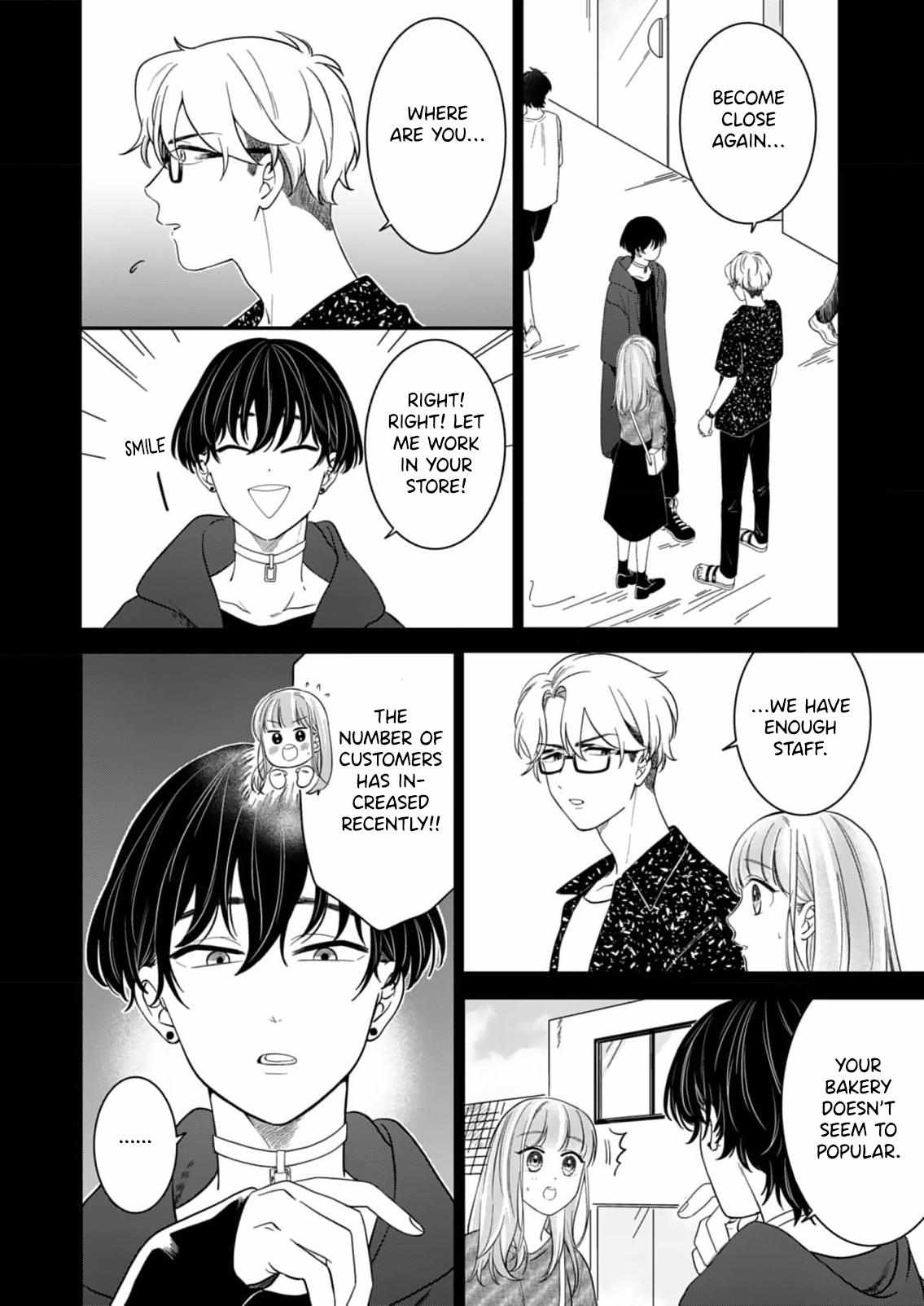 Tadashi, Kimi ni Horeteiru chapter 5 - page 5
